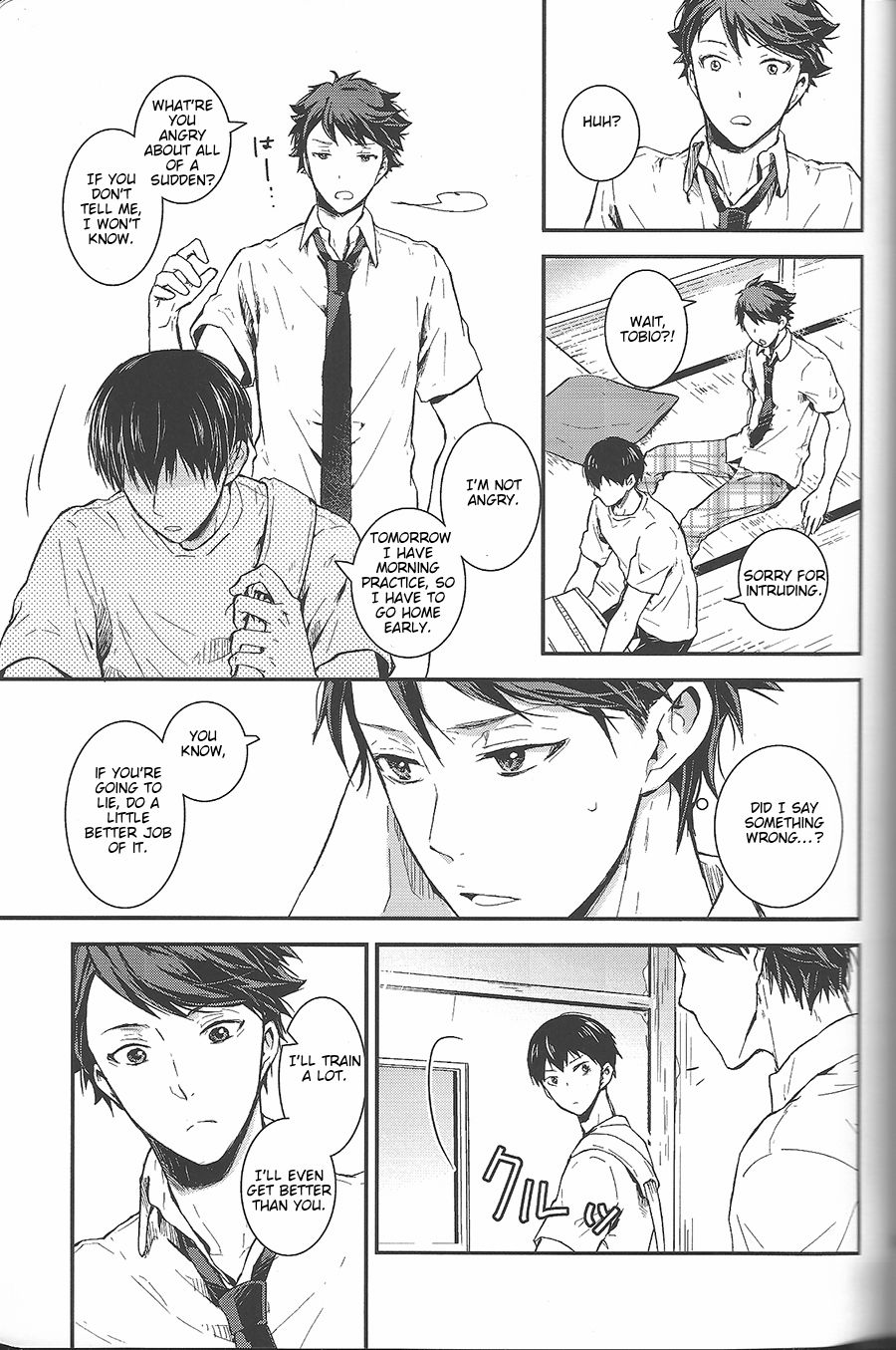 Dokusenyoku Frustration page 9 full