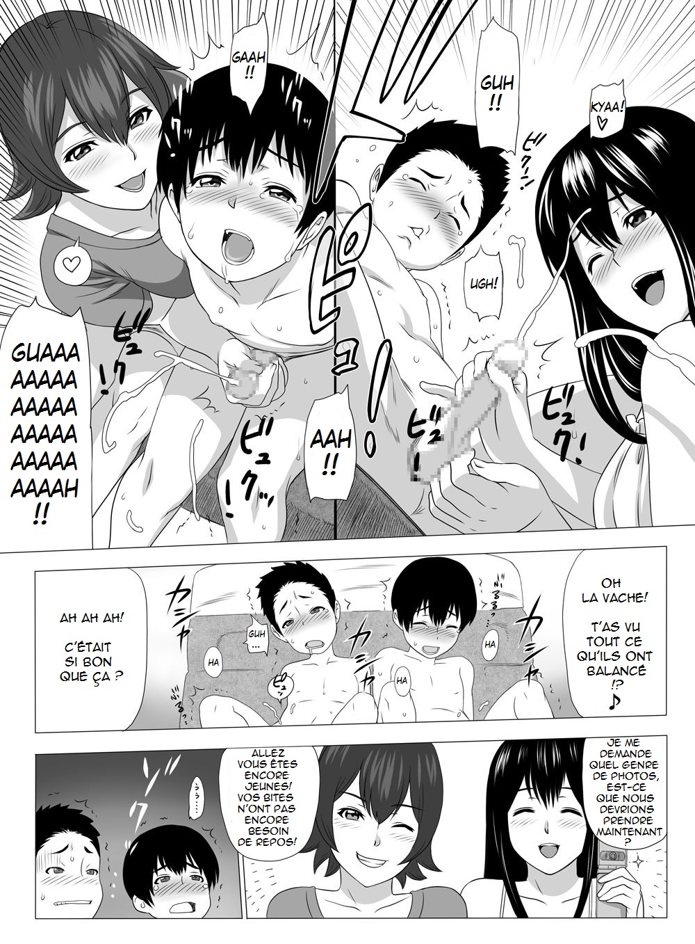 Kimi no Chinchin Shame rasete Densha Strip Hen | Let us take photos of your dick page 10 full