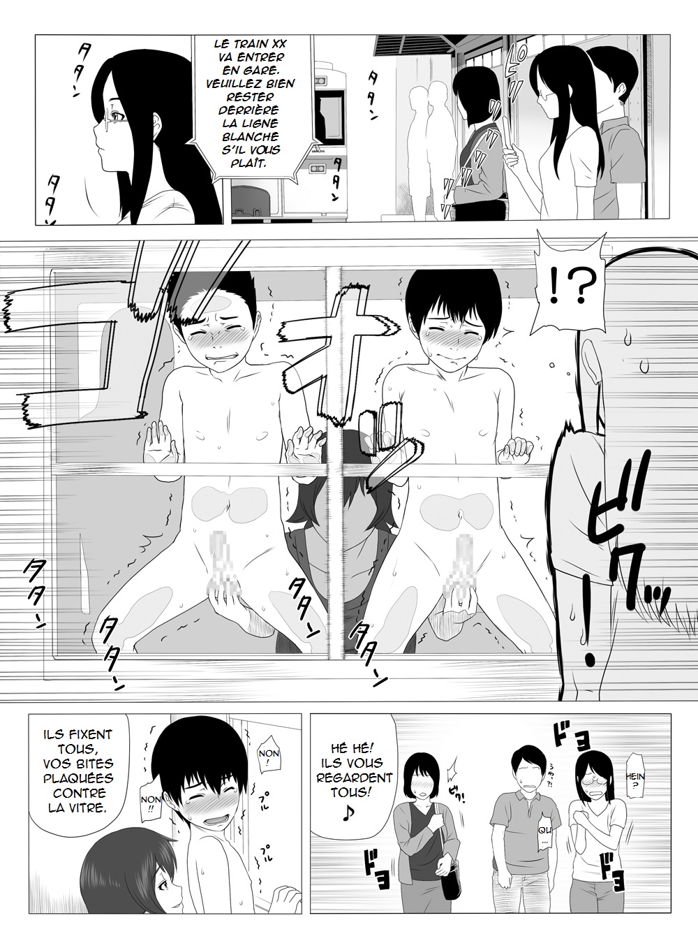 Kimi no Chinchin Shame rasete Densha Strip Hen | Let us take photos of your dick page 11 full