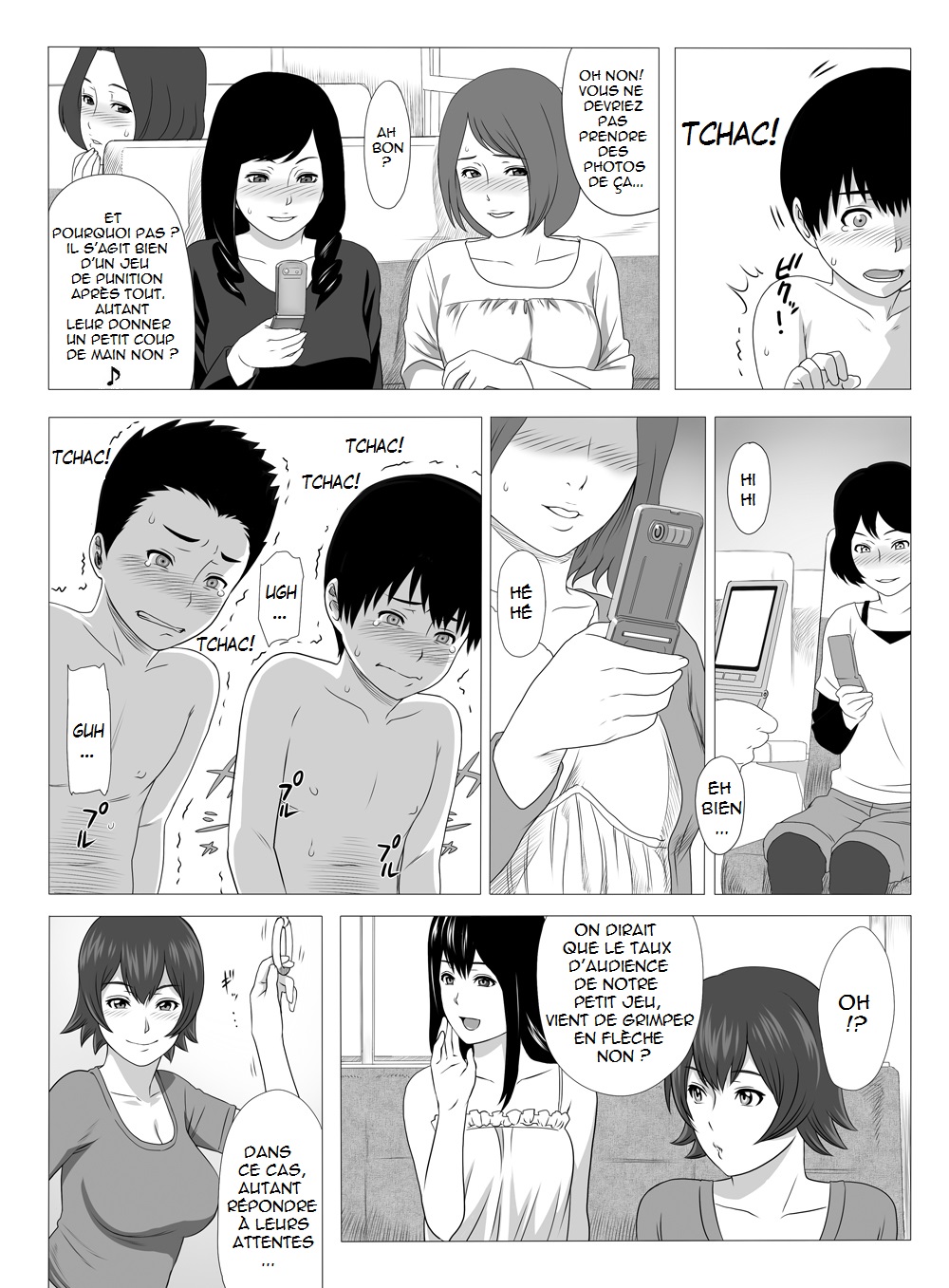 Kimi no Chinchin Shame rasete Densha Strip Hen | Let us take photos of your dick page 12 full