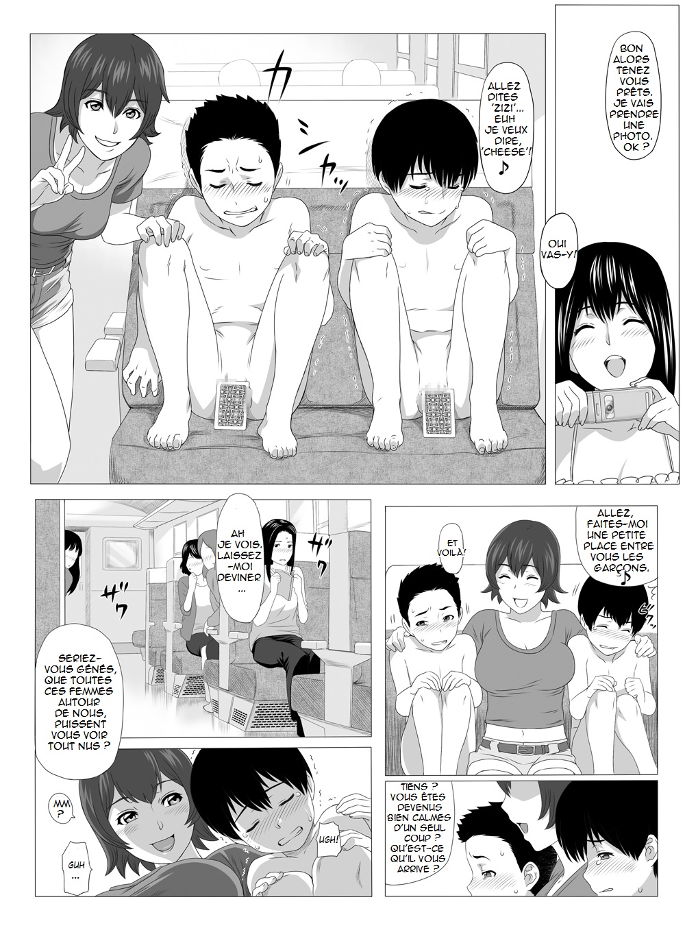 Kimi no Chinchin Shame rasete Densha Strip Hen | Let us take photos of your dick page 5 full