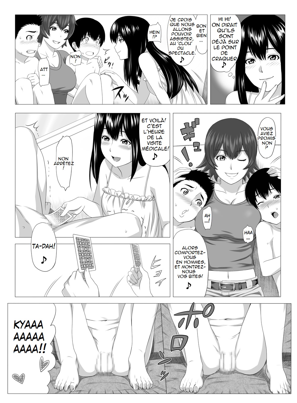 Kimi no Chinchin Shame rasete Densha Strip Hen | Let us take photos of your dick page 6 full