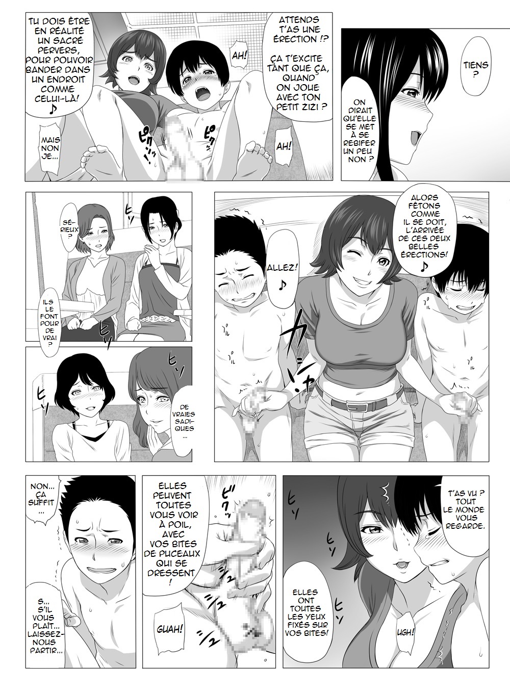 Kimi no Chinchin Shame rasete Densha Strip Hen | Let us take photos of your dick page 8 full