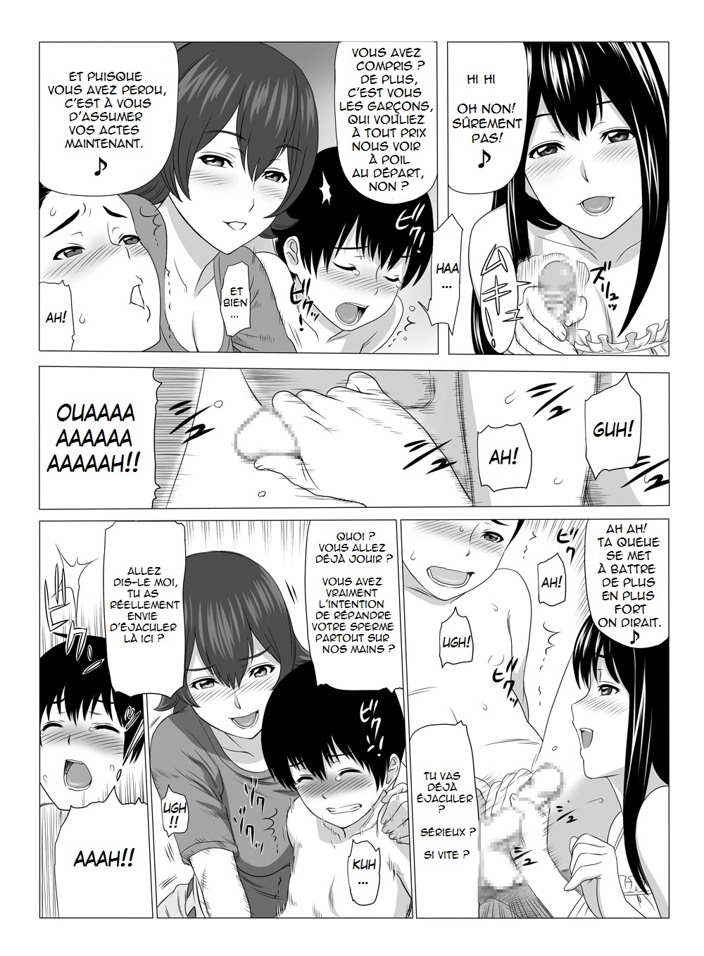 Kimi no Chinchin Shame rasete Densha Strip Hen | Let us take photos of your dick page 9 full