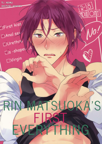 (C90) [PureSlider. (Matsuo)] Matsuoka Rin no Hajimete Zenbu. | Rin Matsuoka's First Everything (Free!) [English] [Nemu] cover