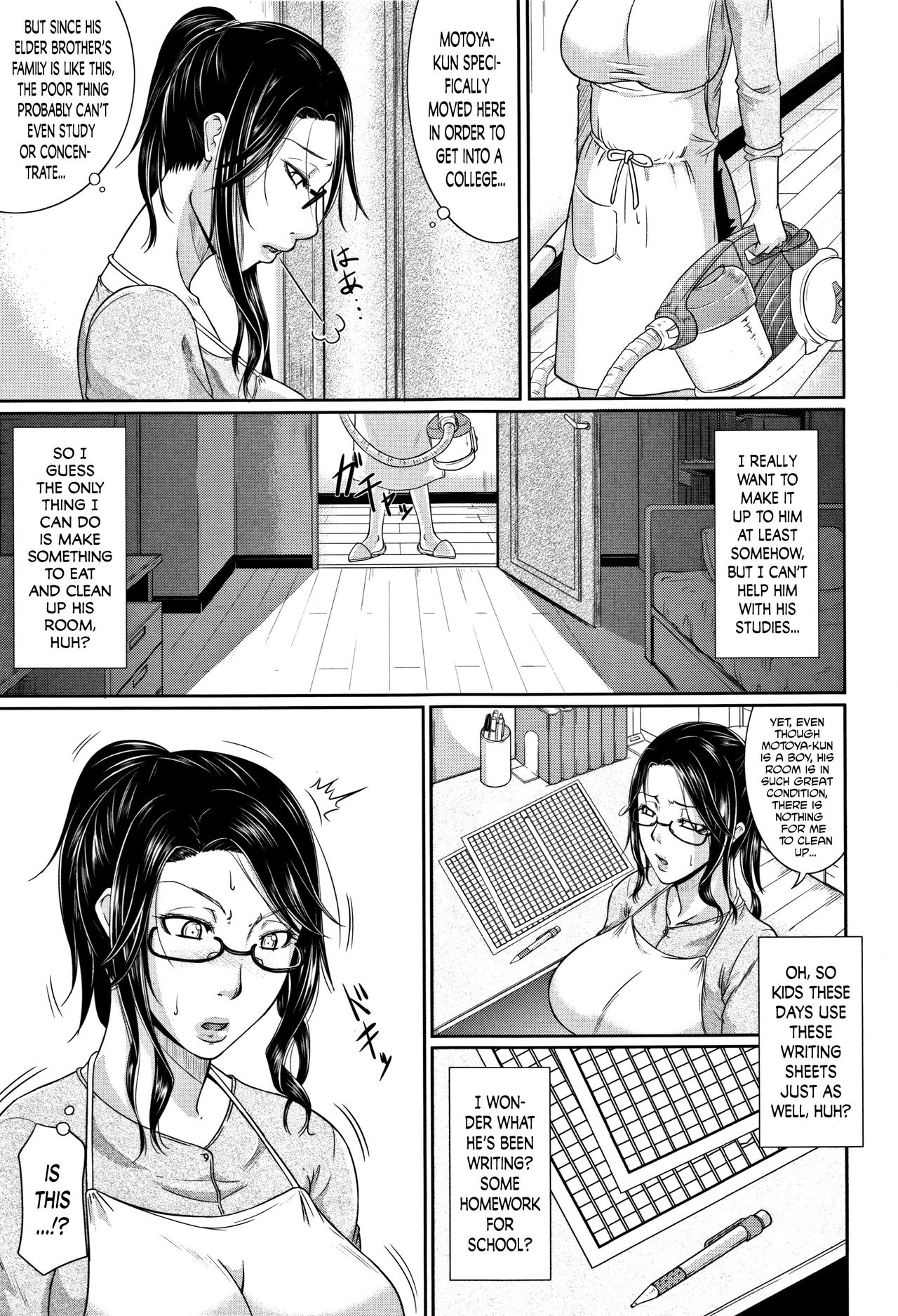 Wagamama na Tarechichi Ch. 1-3, 8 page 8 full