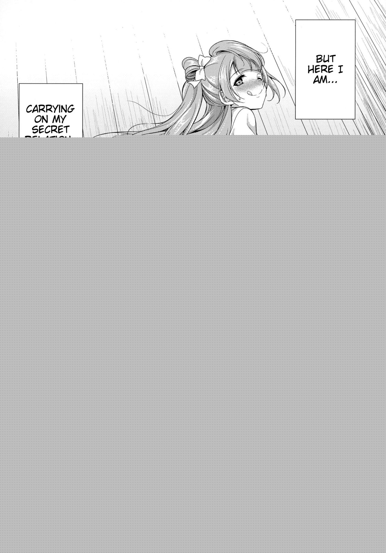 Futana Live! 2 page 12 full