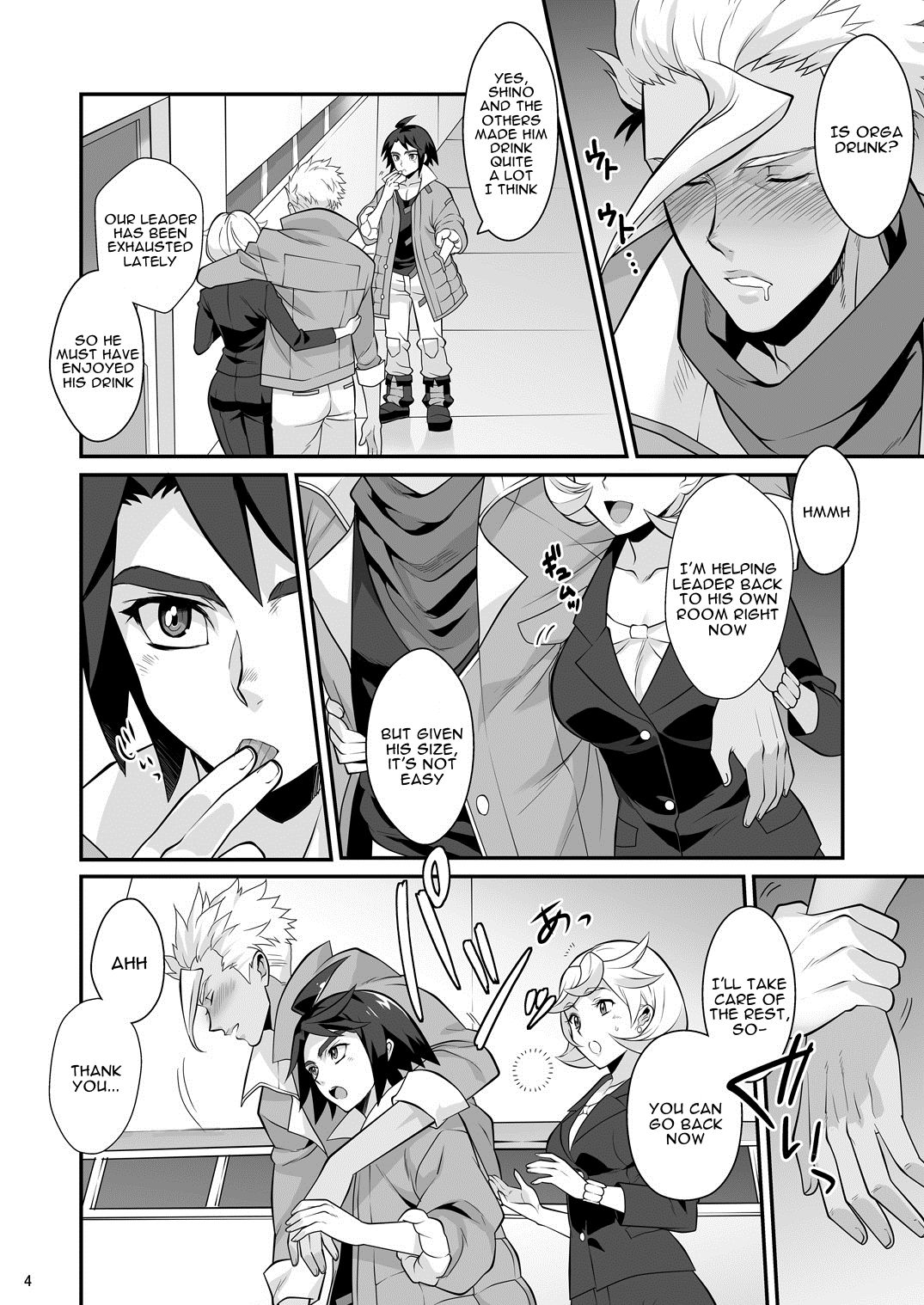 Jeramika! | Jealous Mika! page 5 full