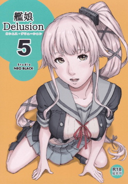 Kanmusu Delusion 5