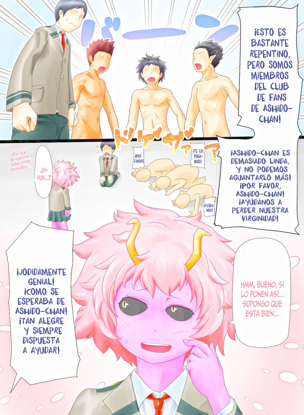 Meru toro Acid page 1 full