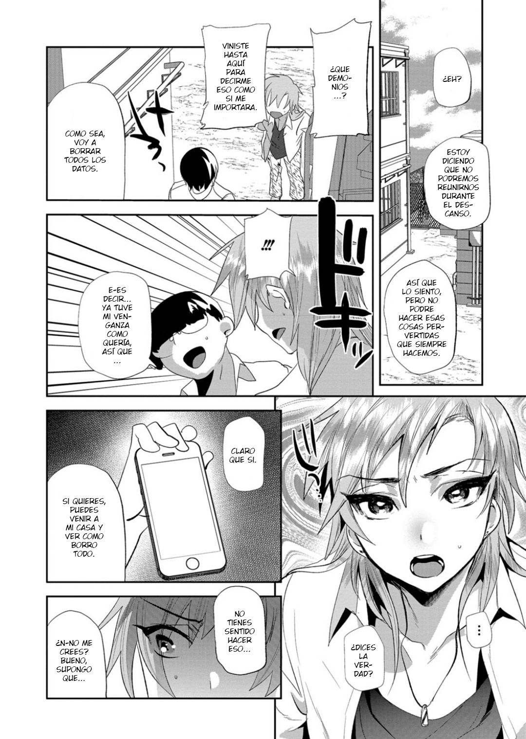 Revenge Match page 12 full