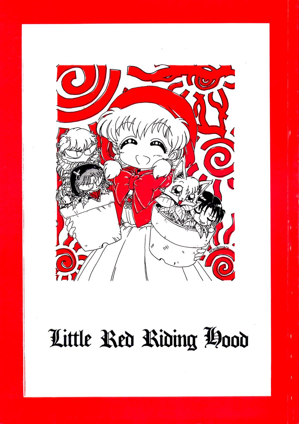 Little Red Riding Hood page 1 full