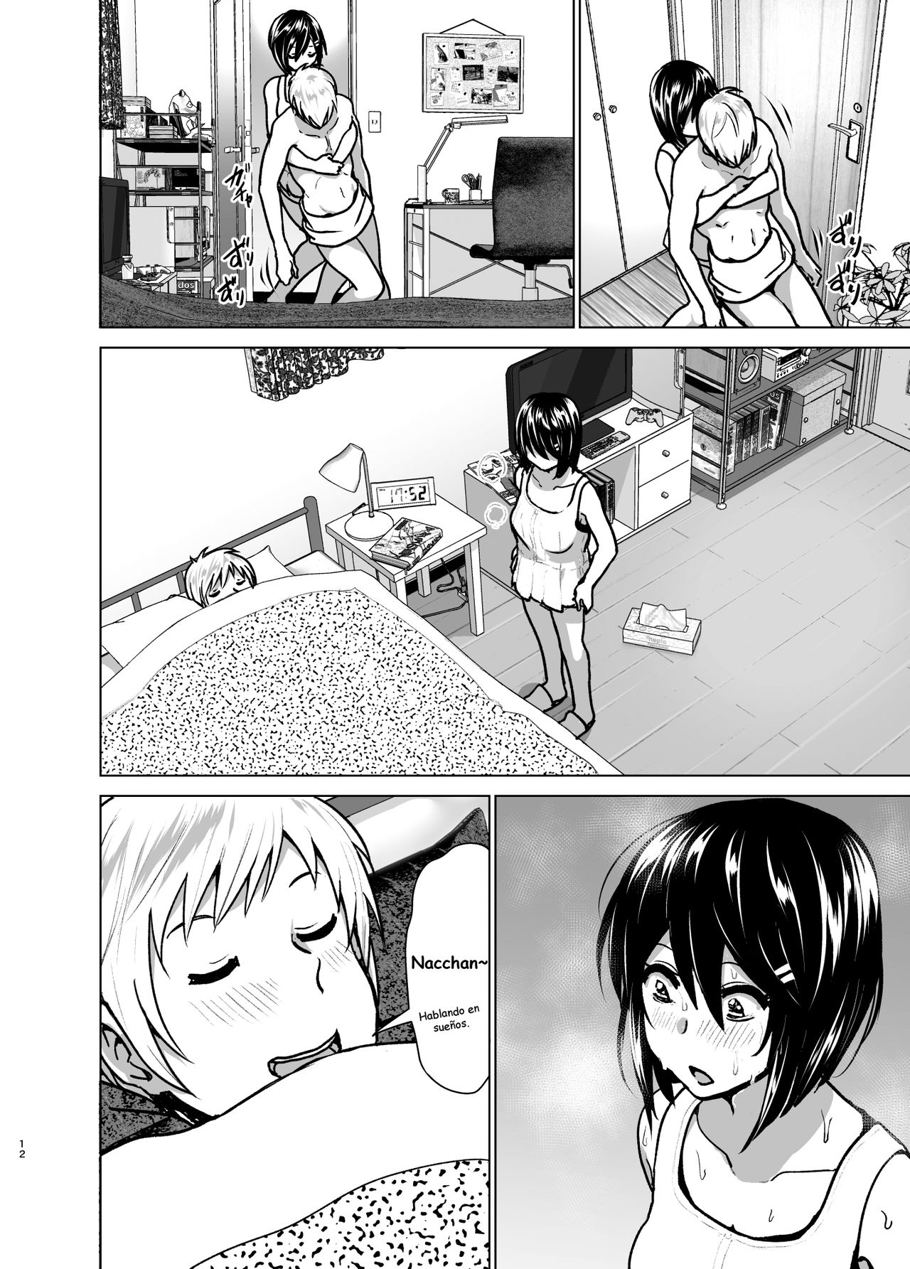 Imouto no Oppai ga Marudashi Datta Hanashi 6 page 12 full