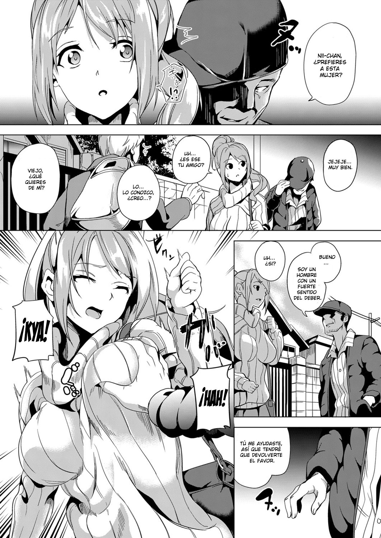 Ayatsuru Otoko ~Subete no Onna o Omoidoori ni~ Zenpen page 11 full