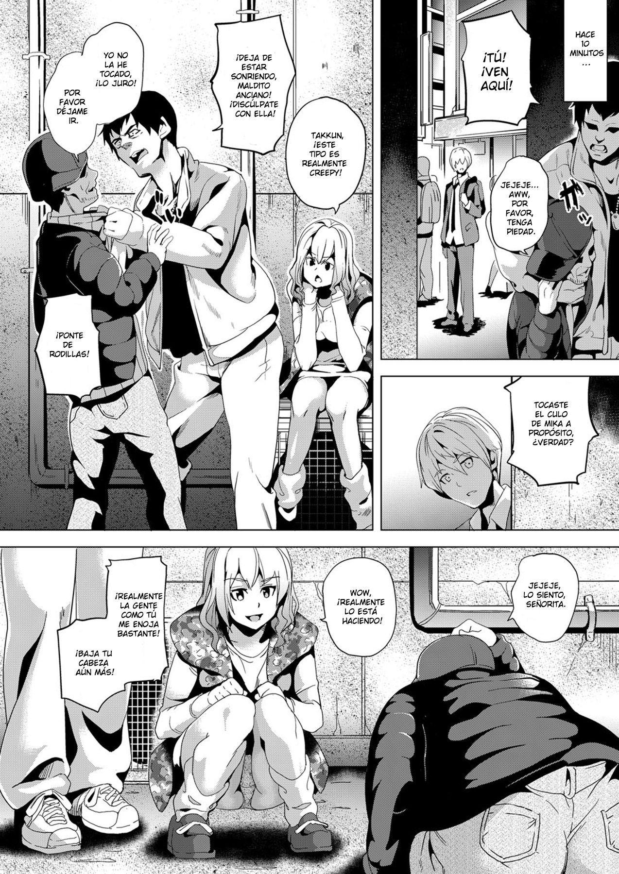 Ayatsuru Otoko ~Subete no Onna o Omoidoori ni~ Zenpen page 2 full