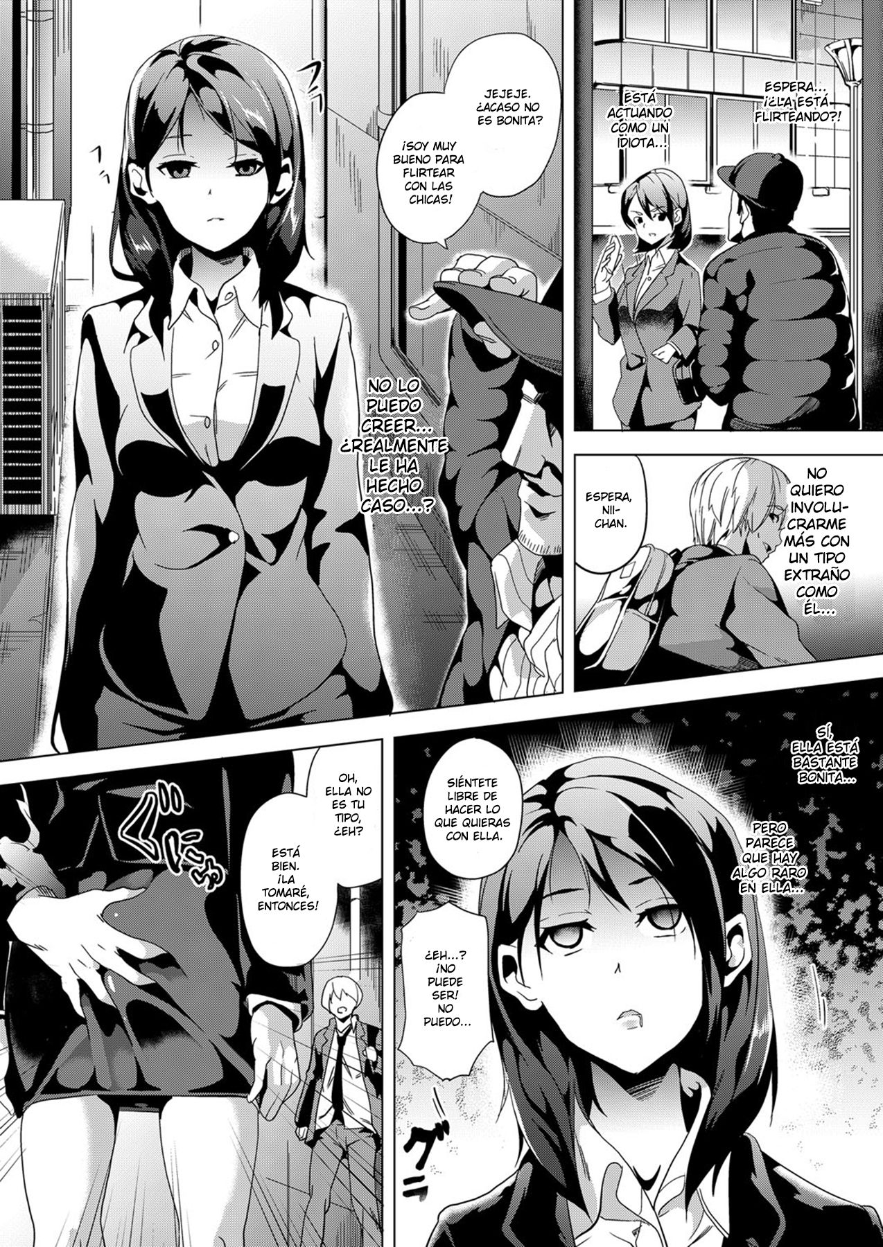 Ayatsuru Otoko ~Subete no Onna o Omoidoori ni~ Zenpen page 4 full