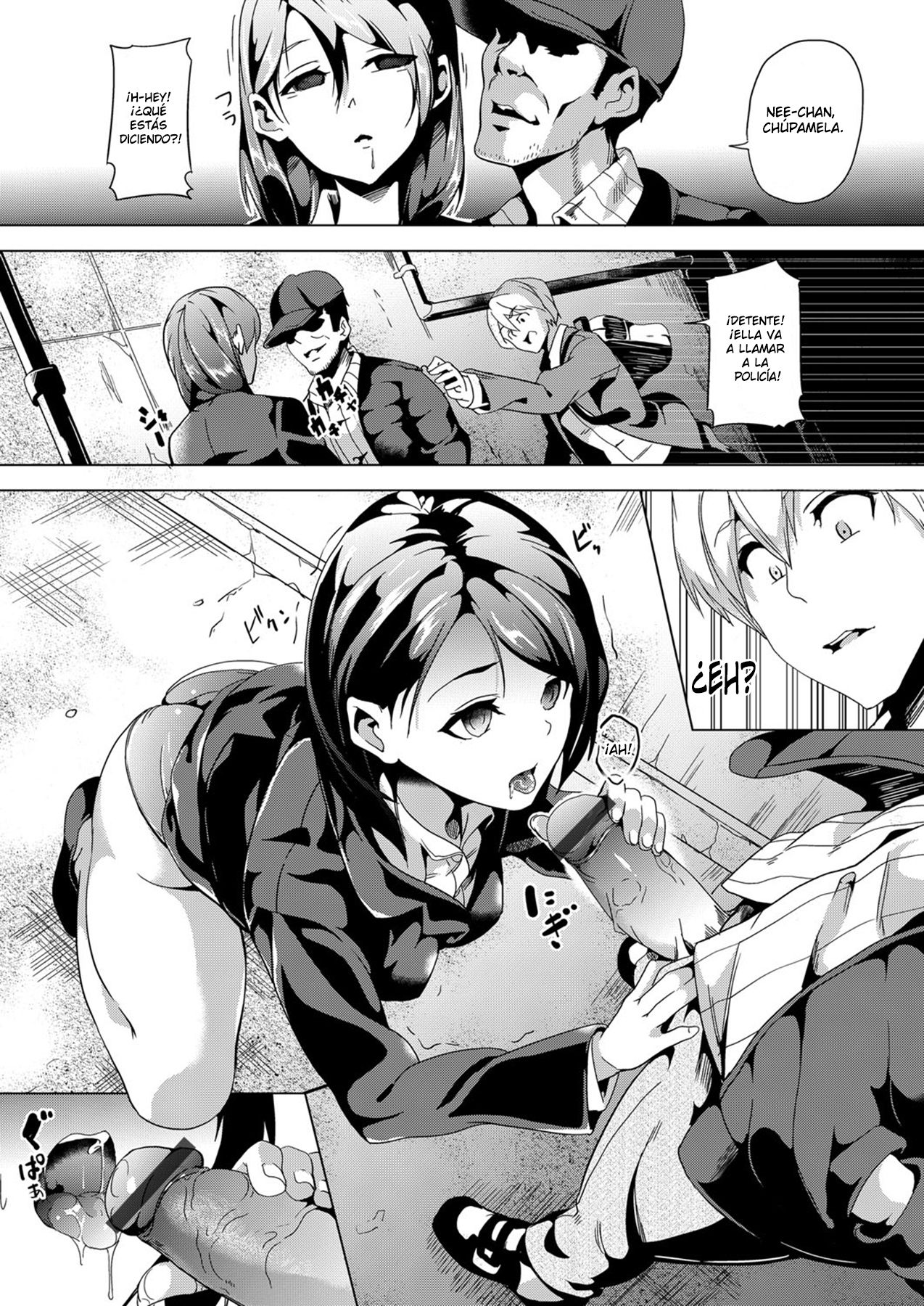 Ayatsuru Otoko ~Subete no Onna o Omoidoori ni~ Zenpen page 5 full