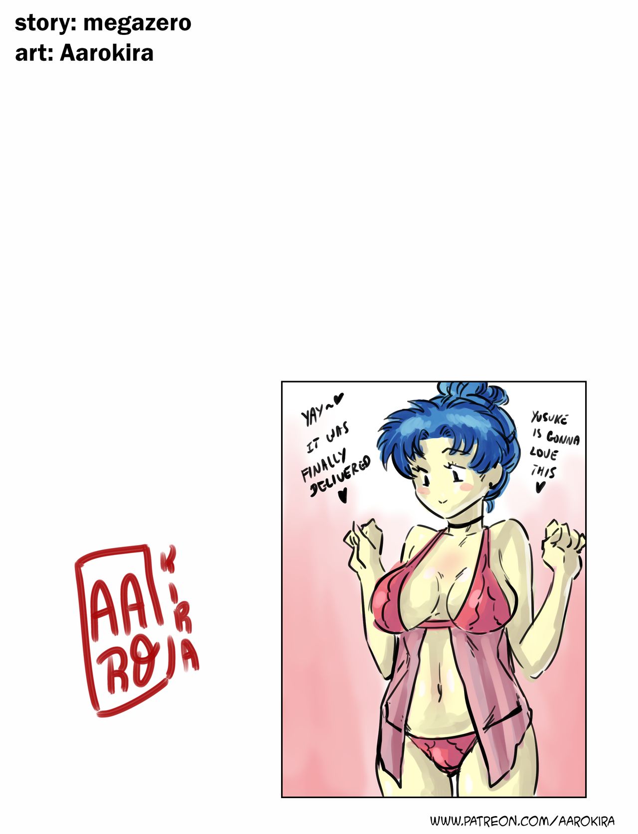Botan & Yusuke´s Married Life page 12 full