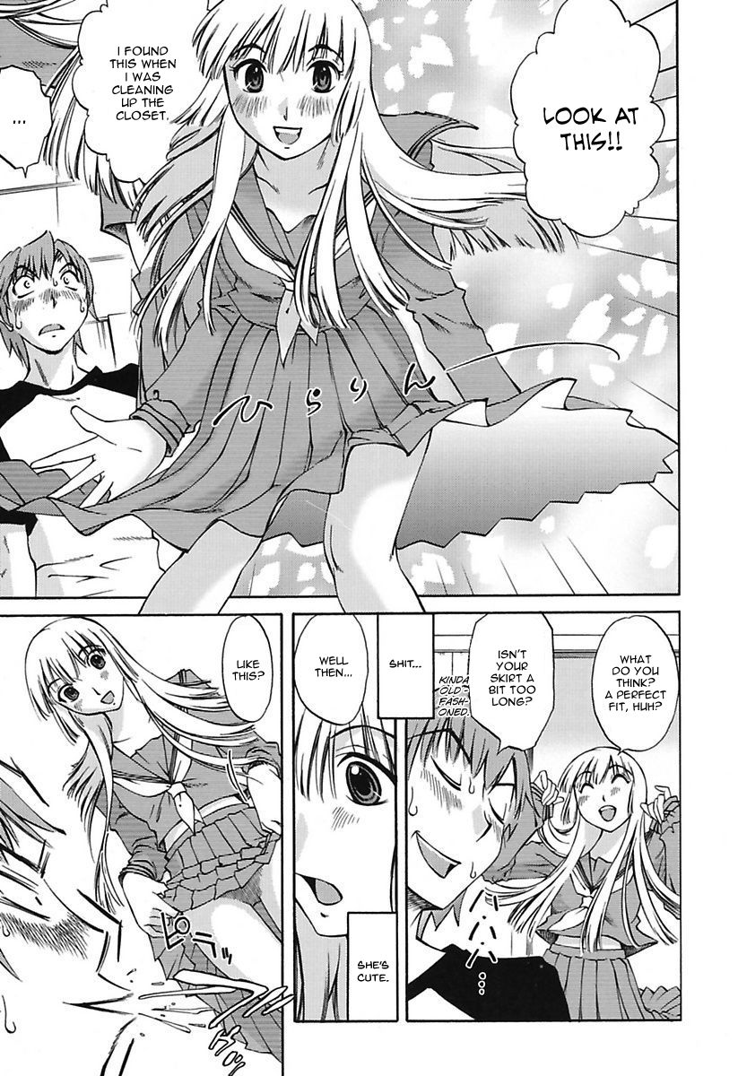 Chiisana Mama to H na Jijou | Doing My Tiny Mom page 11 full