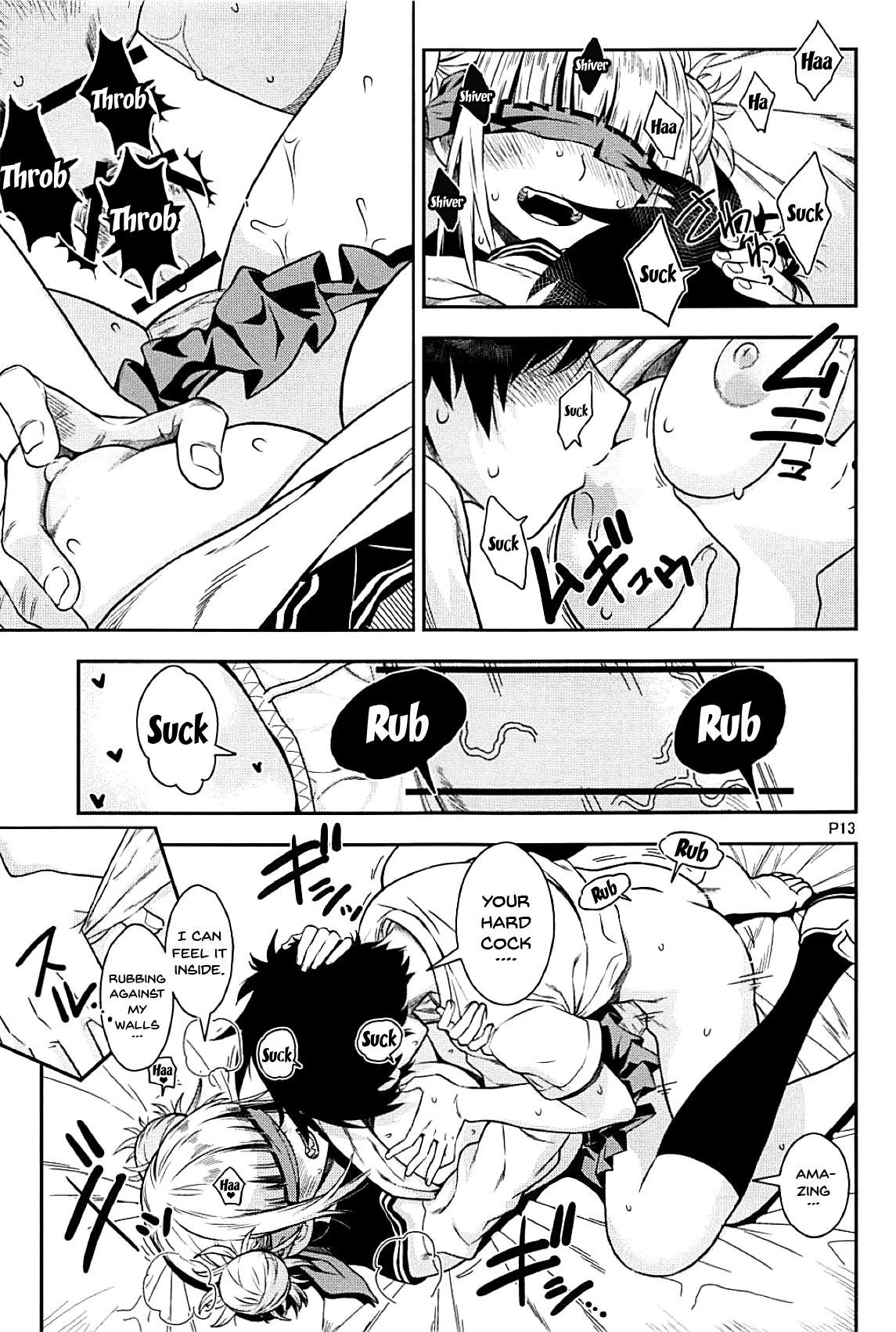 Motto WARU I KO page 12 full