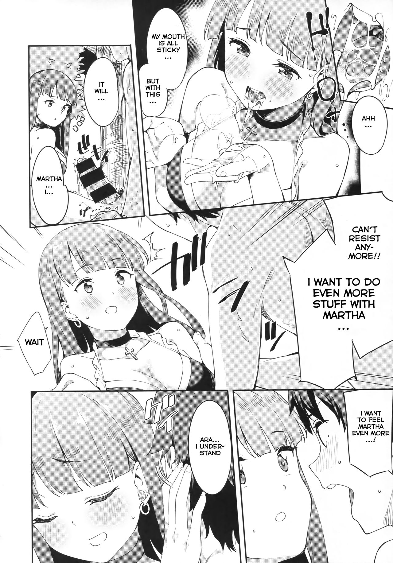 Seijo Martha no Zenryoku Kaihou!? | Saint Martha's Full Support!? page 11 full