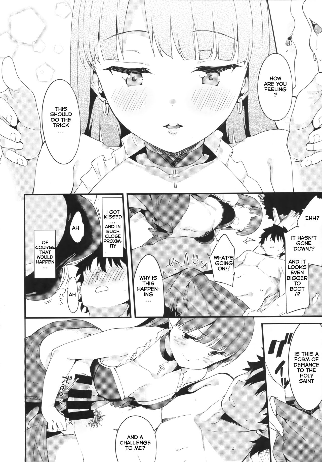 Seijo Martha no Zenryoku Kaihou!? | Saint Martha's Full Support!? page 5 full