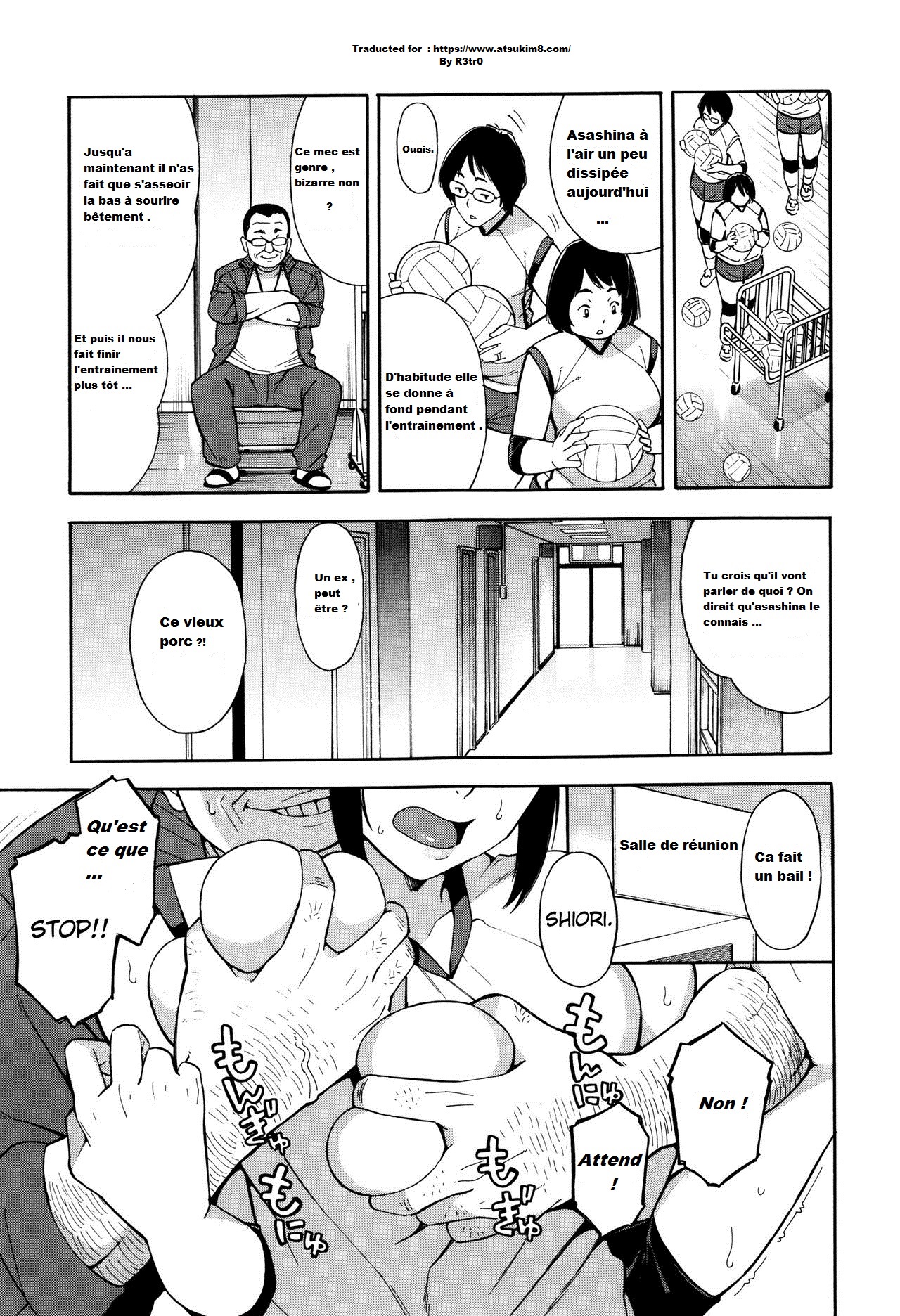 Saikai page 6 full