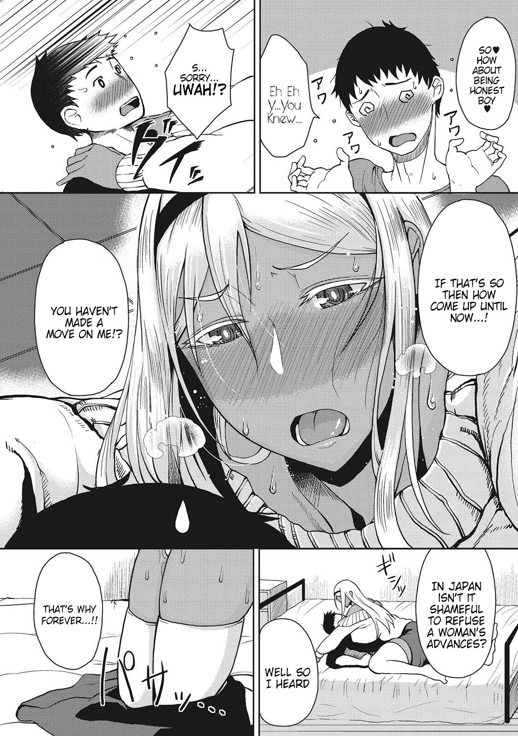 Tsukiyo Ch. 3-4 page 6 full