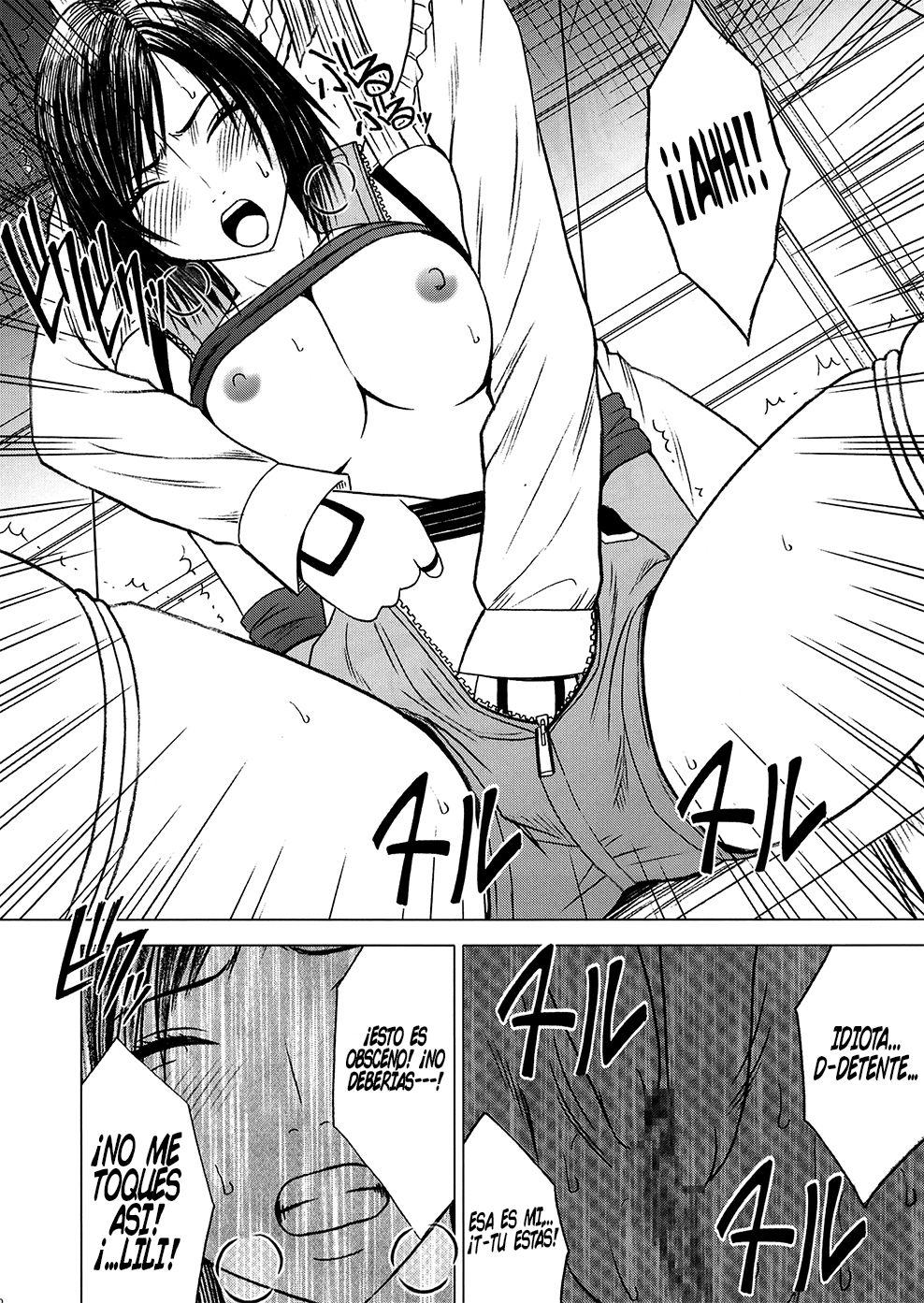 Lili x Asuka page 12 full