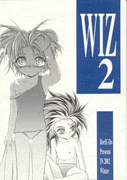 WIZ 2