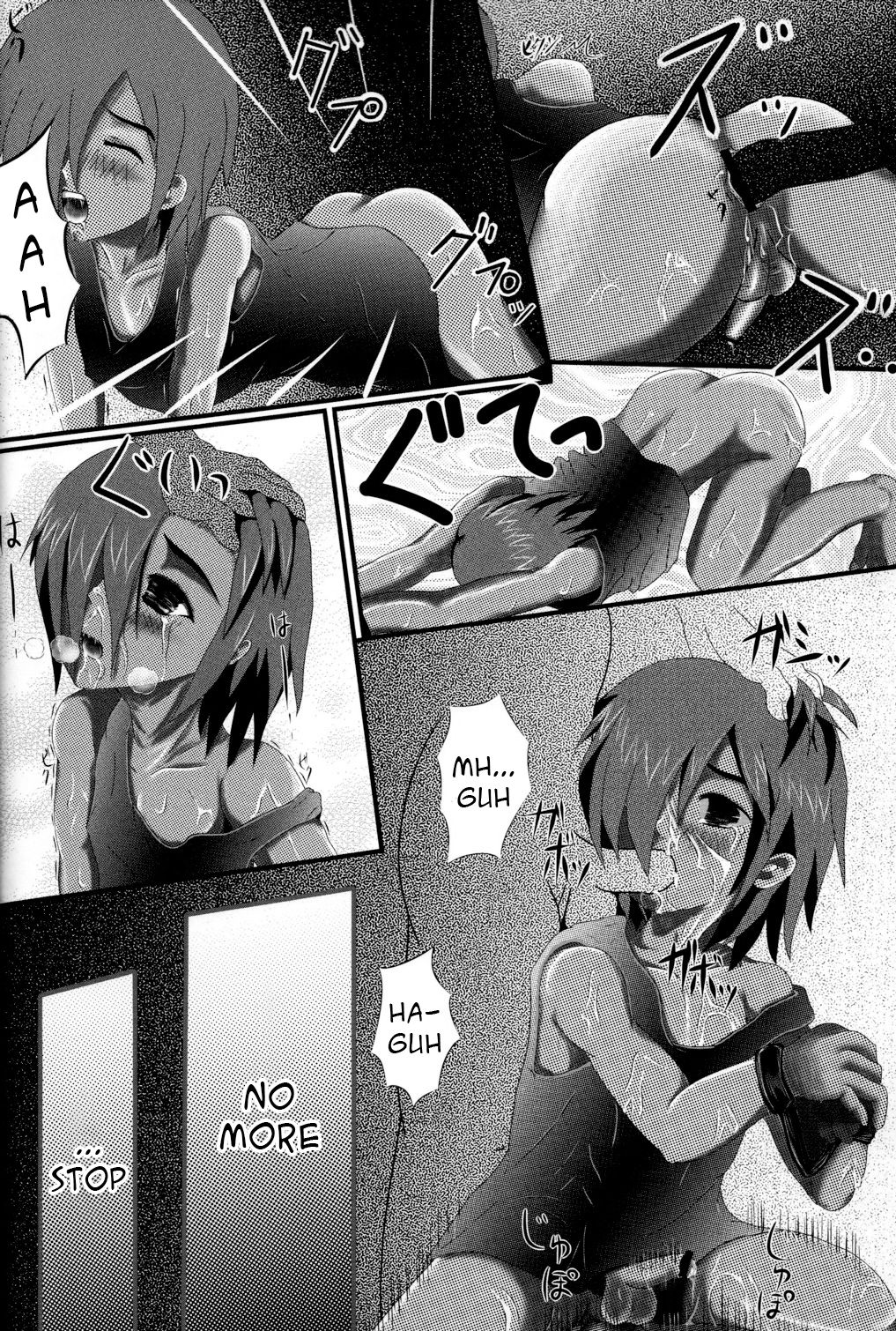K.O. page 11 full
