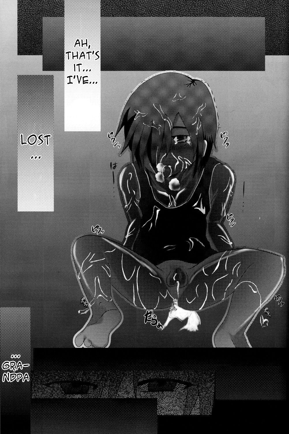 K.O. page 12 full