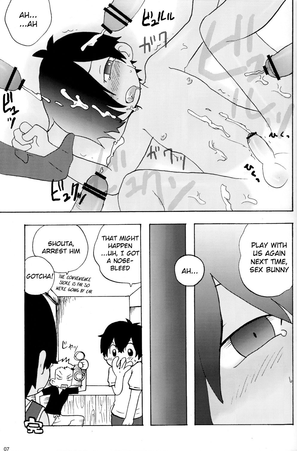 K.O. page 6 full