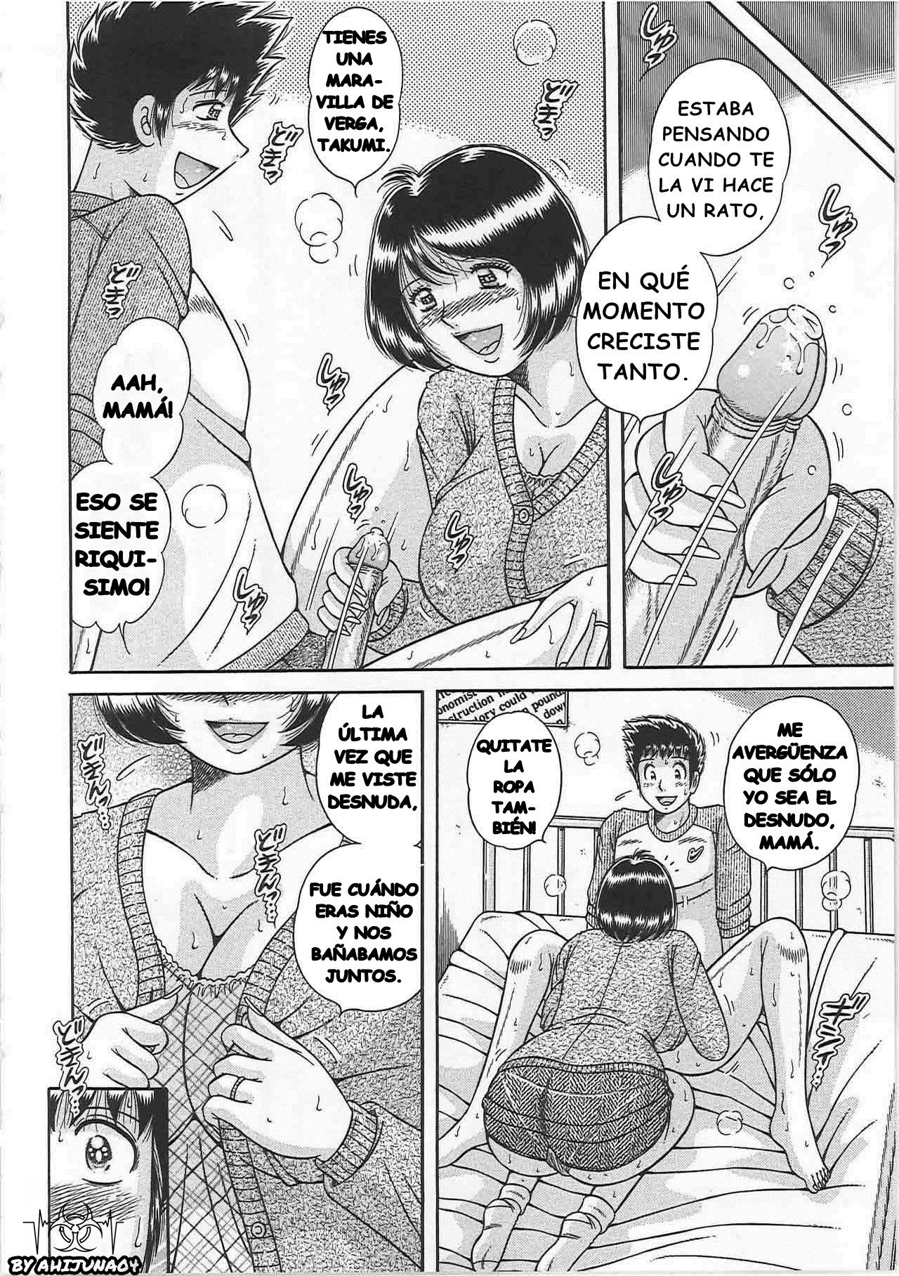 Kindan Soukan - Relaciones Prohibidas - Madre e hijo Juguetones - 8-NOCHE DE TONTA PASIÓN page 6 full