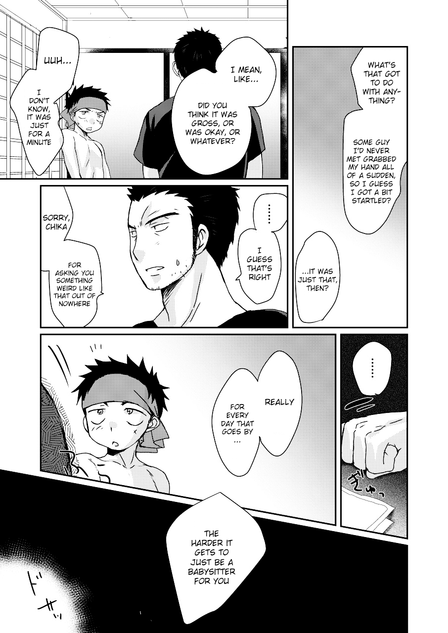 HAPPY SUMMER TIME page 12 full