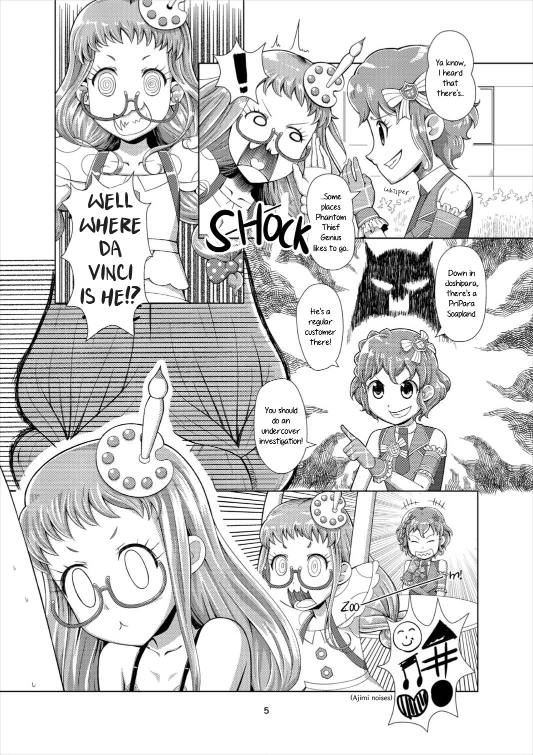 Choukoukyuu PriPara Soap page 4 full