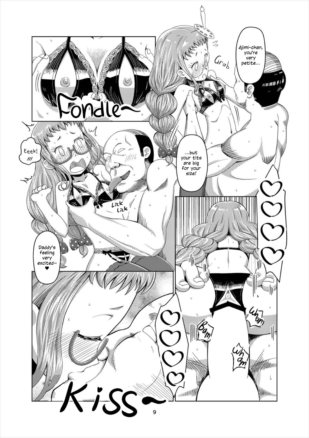 Choukoukyuu PriPara Soap page 8 full
