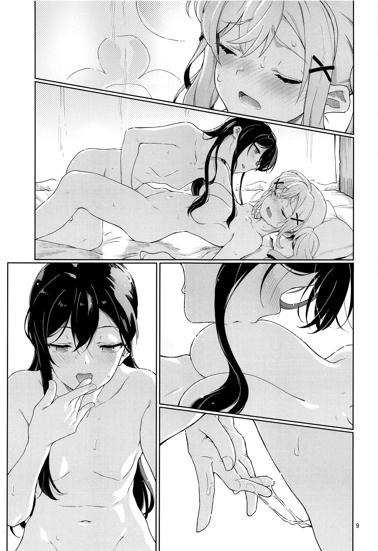 Jealousy All Night page 10 full