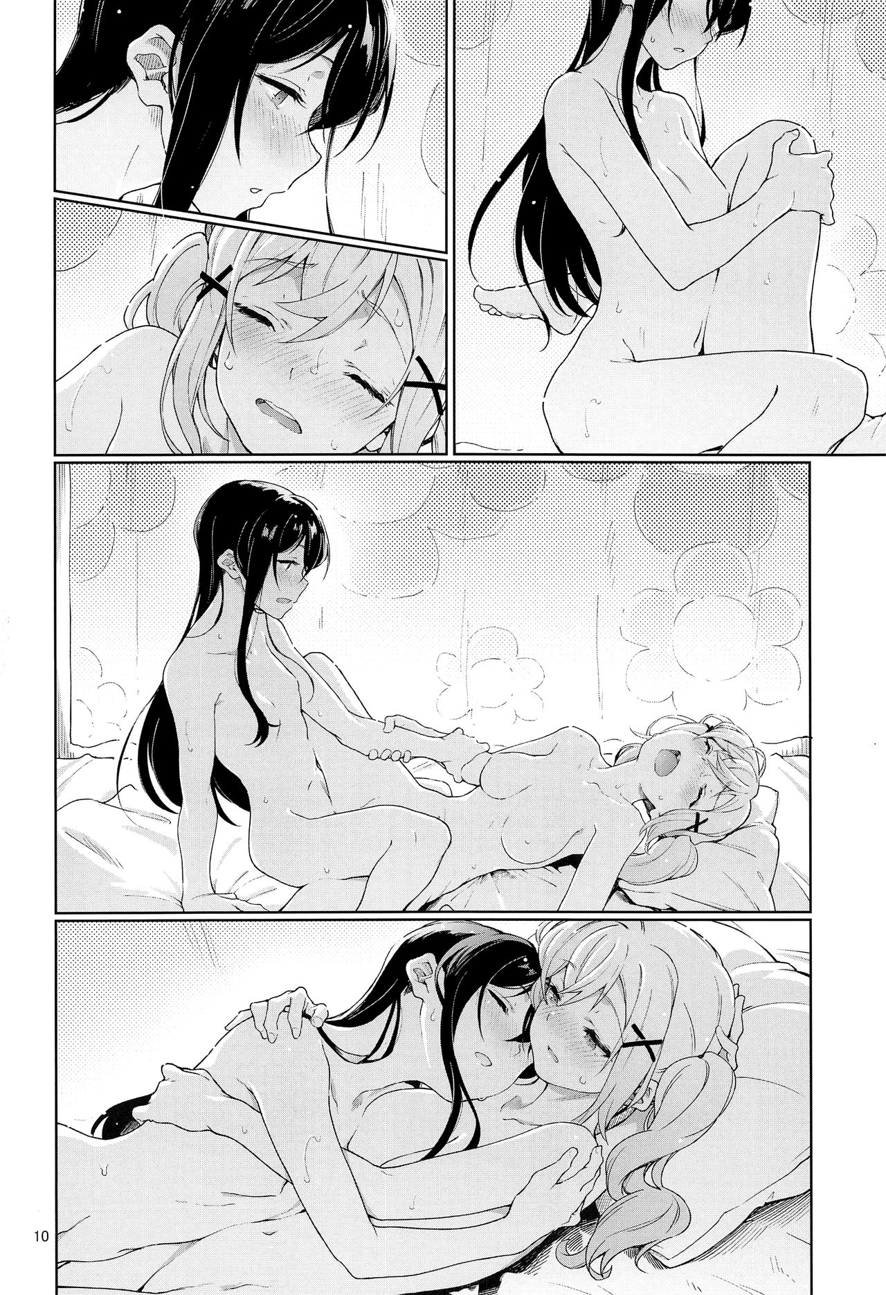 Jealousy All Night page 11 full
