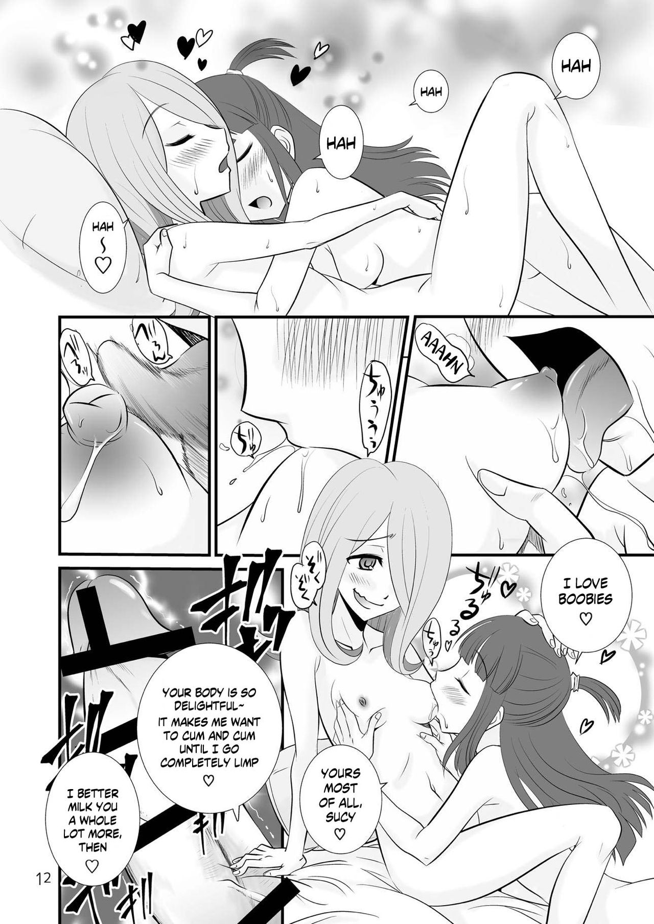 LITTLE WITCH SEX ACADEMIA page 11 full