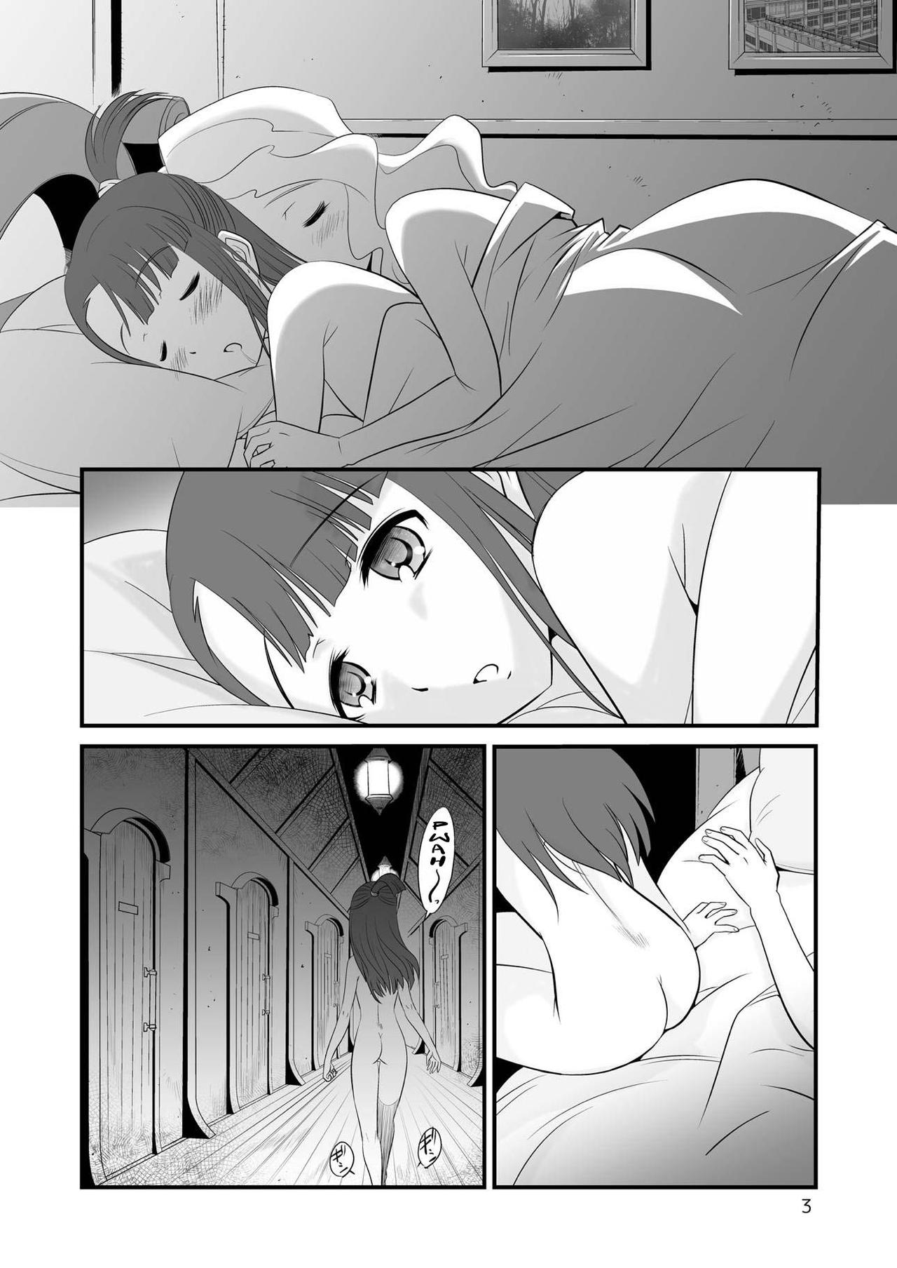 LITTLE WITCH SEX ACADEMIA - Page 2 - Comic Porn XXX