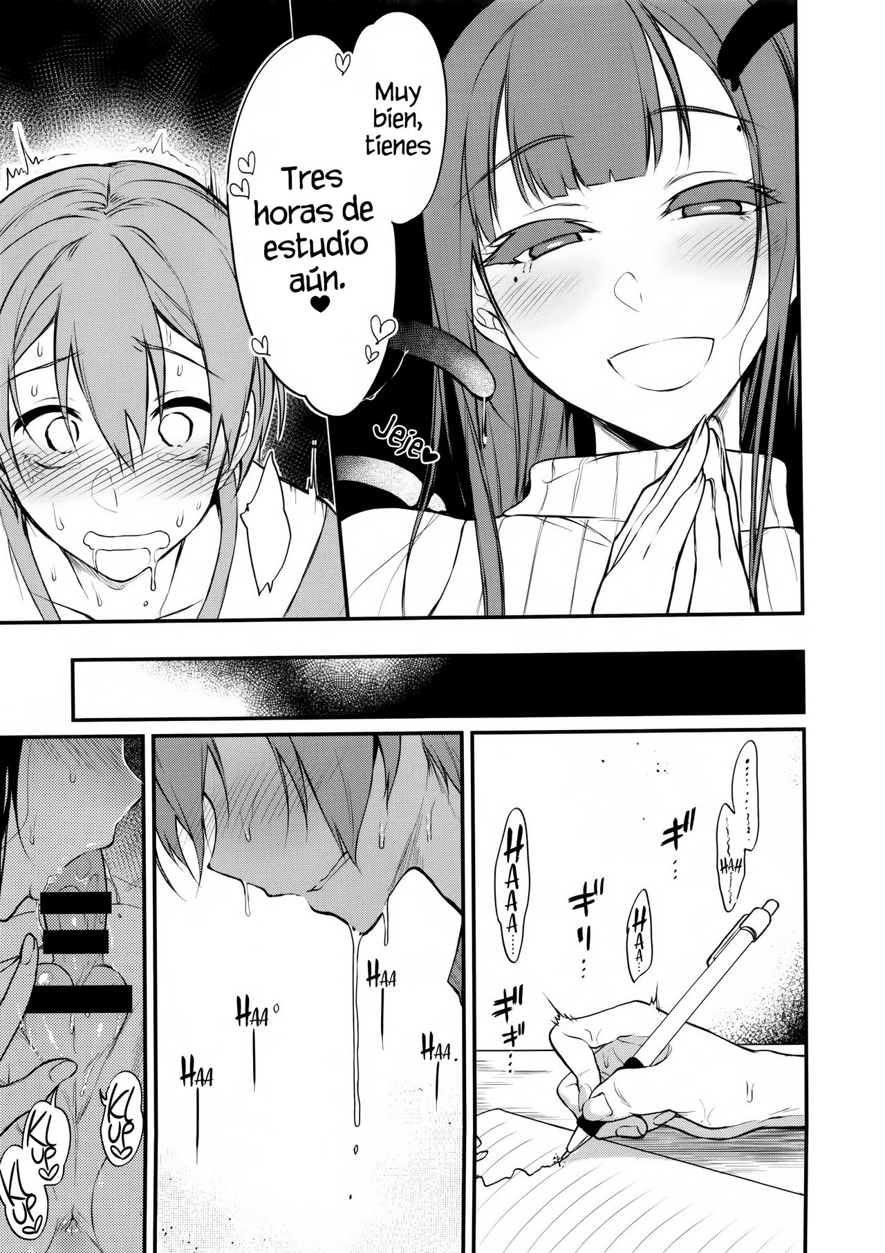 Ane Naru Mono 5 | An Elder Sister 5 page 12 full