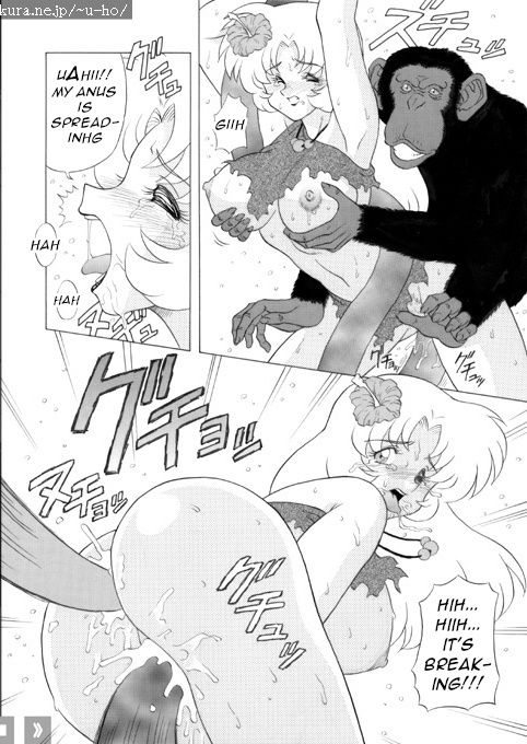 Jane, Wife of Tarzan page 12 full
