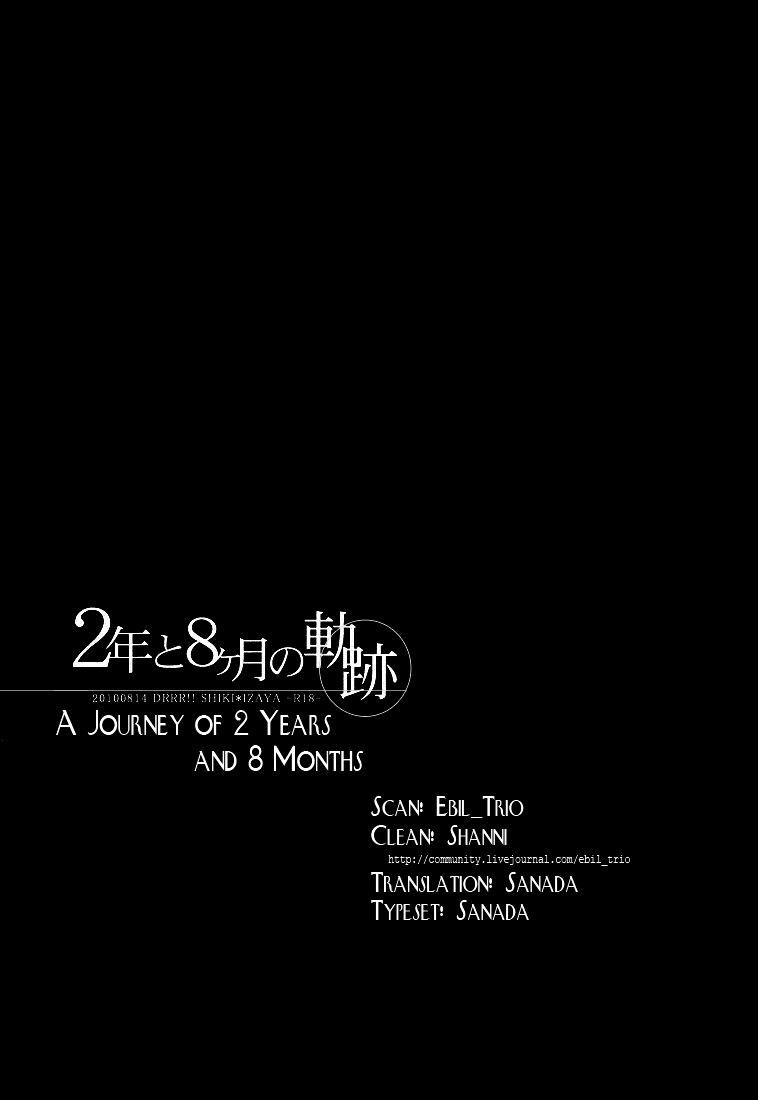 2-nen to 8-kagetsu no Kiseki | A Journey of 2 Years and 8 Months page 2 full