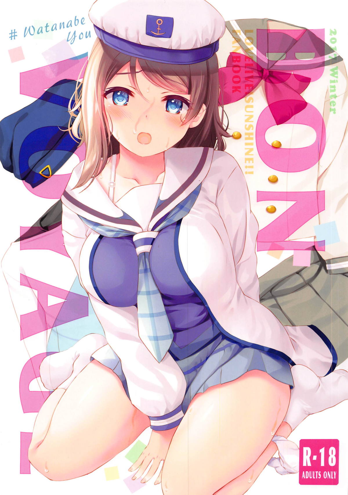 BON VOYAGE page 1 full