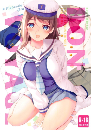 (C93) [Suteuka no Koya (Komone Ushio)] BON VOYAGE (Love Live! Sunshine!!) cover