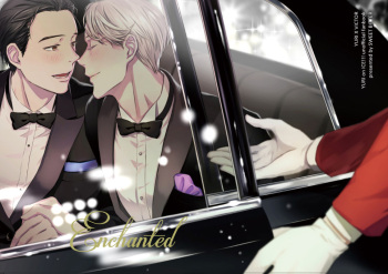 (Hyousou Strast 8) [SWEET BITTER (Yuto)] Enchanted (Yuri!!! on ICE) [English] [bIanket] cover