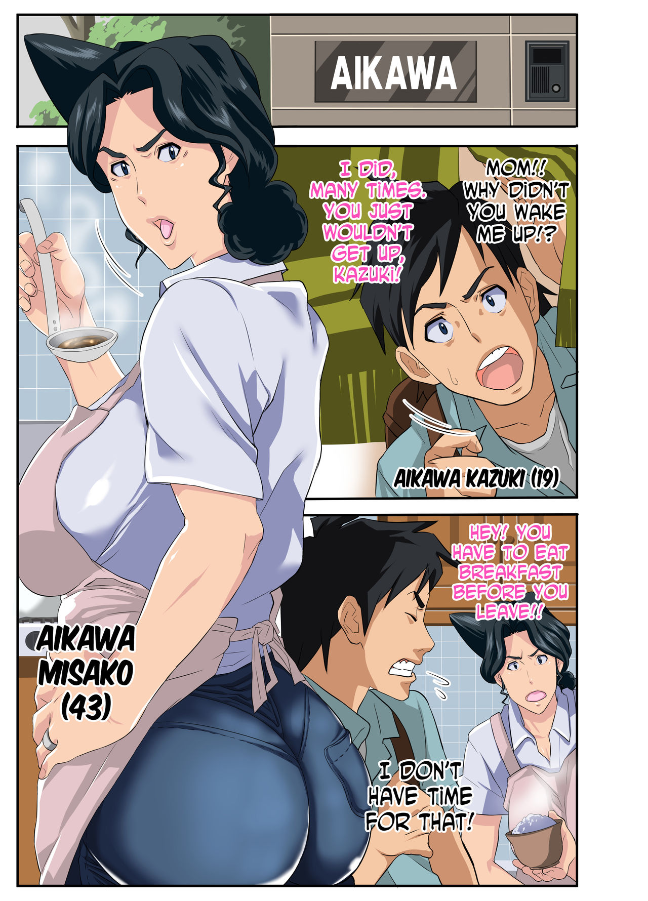 Zoku Kimottama Kaa-chan to Charao ~Yaribeya Hen~ | Continuation: Daring Mom & Playboy -Fuck Room Chapter- page 2 full