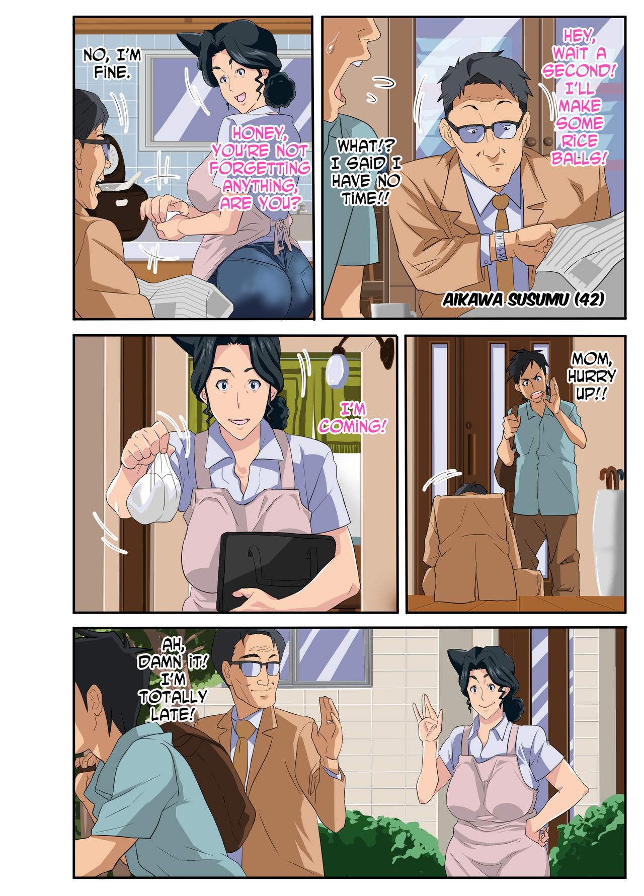 Zoku Kimottama Kaa-chan to Charao ~Yaribeya Hen~ | Continuation: Daring Mom & Playboy -Fuck Room Chapter- page 3 full