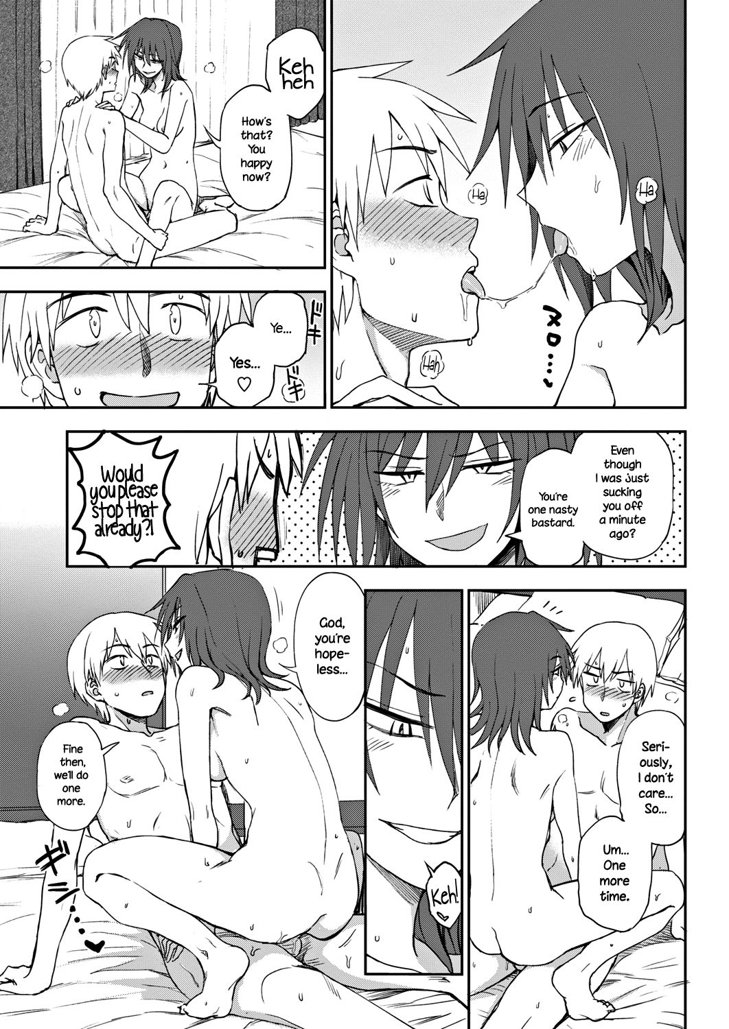 Oniai | Perfect Match page 11 full